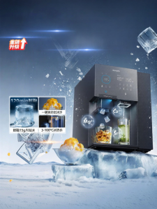 Philips | Máy Lọc Nước Tạo Khối Băng Ngay Lập Tức Để Bàn