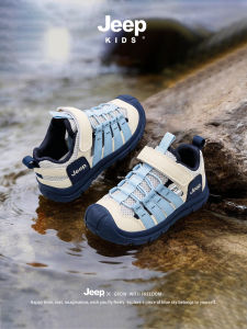 Jeep | Outdoor Quick-Dry Mesh Shoes