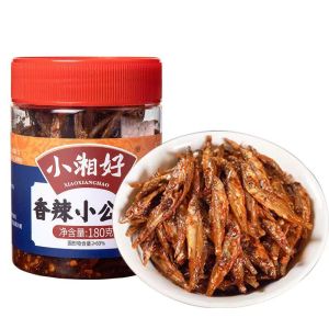 180g/bottle Spicy fish snacks Fish snacks Instant fish 香辣鱼仔 下饭菜 鱼仔零食 即食鱼肉