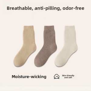 miiow | Thickened Woolen Fleece Womens Mid-calf Socks Home Floor Socks Warm Cozy Winter Socks Cat Person Brand Pure Color Simple Style