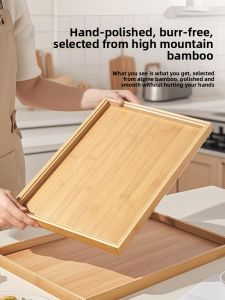 GIANXI | Bamboo Wood Serving Tray