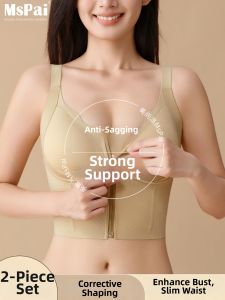MsPai | Shaping Gather Supporting Anti-Sag Underwire Bra