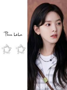 Pica Lela Pure Silver Earrings Womens Fashionable Elegant Miniature Star Design Versatile Stylish Hoop Earrings