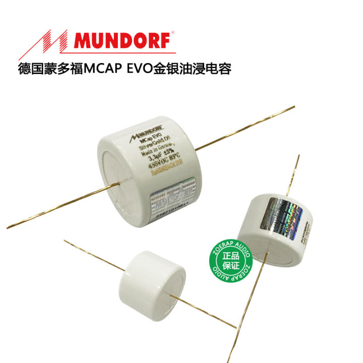 Mundorf MCap EVO SilverGold.Oil Capacitor Coupling Audio HiFi Đĩa Pha ...