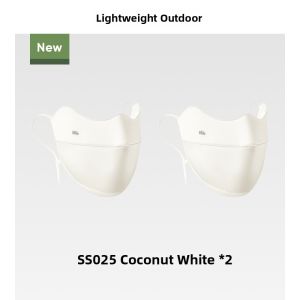Beneunder | UV Protection Silky Mask Double-sided