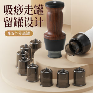 Intelligent Electric Vacuum Cupping Device Whole Body Heat Compression Massage Meridian Unblocking Bloodletting Tool