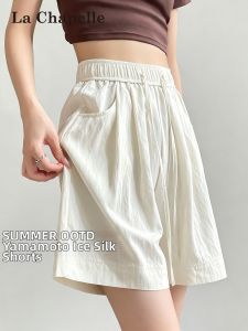 La Chapelle | White Ice Silk Short Pants Broad Leg A-Line