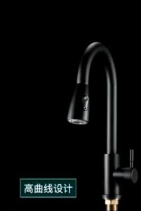 Kran Sink Mixer Tarik Stainless SUS 304 Hitam / Kran Flexible Tarik Curi Piring Stainless Hitam SUS 304