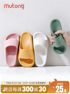 Dép Trẻ Em Đế Mềm Mùa Hè Dùng Trong Nhà Phòng Tắm Đi Ngoài Trời Cho Bé Trai Và Bé Gái Dép Đi Trong Nhà Dép Đi Trong Nhà