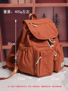 New Korean Style Parachute Backpack Womens Lightweight Casual Outdoor Double Shoulder Bag Polyester Fabric Soft Pack