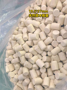 Natural Oak Wood Wine Bottle Stoppers Food Grade Wooden Caps for Whiskey And Fruit Wine 5 Pieces Set Eco Friendly Bottle Stoppers