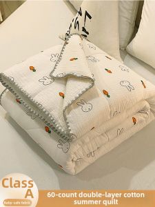 Summer Cooling Machine Washable Childrens Quilt