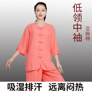 Xiaohe Mountain Tai Chi Clothes Womens Short Sleeve 7 Sleeve Cotton Linen Morning Exercise Martial Arts Tai Chi Uniform