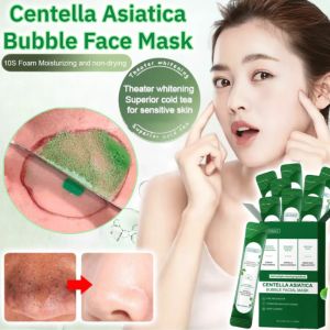Centella Asiatica Bubble Face Mask Deep Cleansing Dissolve Blackheads Bubble Mask 泡泡面膜