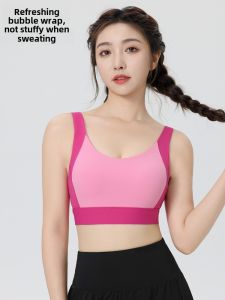 High Impact Sports Bra Womens One-Piece Fitness Yoga Running Underwear Quick Dry Super Elastic Breathable Nylon Sports Bra
