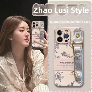 ZHOUJIANG | Sketch Rose and Camellia Style iPhone Case with Wrist Strap and Crossbody Strap
