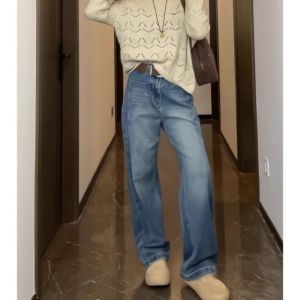 High Waist Straight Leg Jeans Womens Early Autumn New Style Pear Shape Floor Length Pants plus Size Slimming Wide Leg Pants