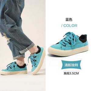 Semir Mens Casual Shoes 2025 Autumn Winter New Style Versatile Thick Bottom Bread Shoe Mens Leisure Sports Trendy Shoes