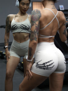 QIJINXIANGMEI | Handprint Pattern High Waist Shaping Shorts