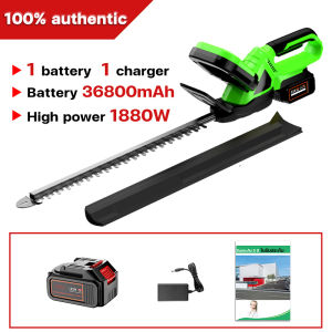 Cordless Hedge Trimmer Grass Cutter Portable Hedge Trimmer 21V electric hedge trimmer with Strong Power Rechargeable Brushless Lithium Battery Lawn mower Outdoor Garden Tools Household