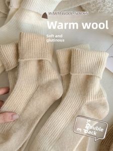JINGCHI | Womens Woolen Socks Thickened Winter Warm Mid-calf Fleece Lined Long Tube Socks Comfortable Breathable Cotton Polyester Blend