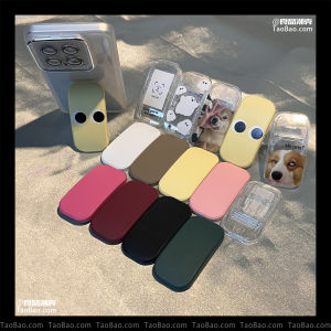 Easiest for Match Niche Style Press Internet Celebrity Minimalist Push-Pull Bracket Back Sticker Standing Support Frame Phone Case Upright Bean Bag Foldable
