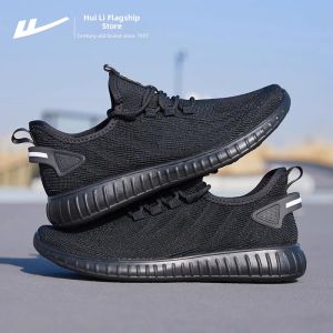 Warrior | Breathable Comfort Soft Sole Mens Shoes