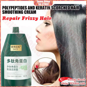 🚀𝒔𝒈 𝒔𝒕𝒐𝒄𝒌🚀 Hair straightening cream / Polypeptide keratin hydrating smoothing frizzy hair repair / Hair damage repair cream / 多肽角蛋白发膜 焦发还原霜