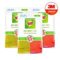 3M | 3m Triple-Layer Double-Sided Mesh Scrubber for Rich Lather, 3 Count. 