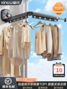 ตู้ซักผ้าแบบพับได้สำหรับใช้ในบ้าน รั้งผ้าแบบอ่อนโยน สไตล์เรียบง่าย ที่แขวนผ้าแบบมองไม่เห็นในร่ม