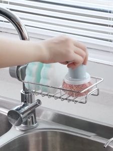 Rak Wastafel Stainless/ Rak Gantung Keran Wastafel/ Rak Minimalis/ Rak Stainless Anti Karat