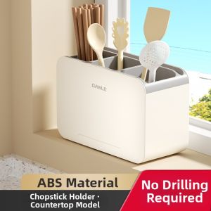 Water Drainage Wall Mounted Kitchen Utensil Organizer
