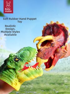 MABAOMABAO | Búp Bê Tí Hon Dinosaur Mềm Tyrannosaurus Rex