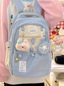 Cute Girls Double Shoulder Bag Korean Style Star Pattern Large Capacity High Aesthetic Backpack for Middle and High School Students