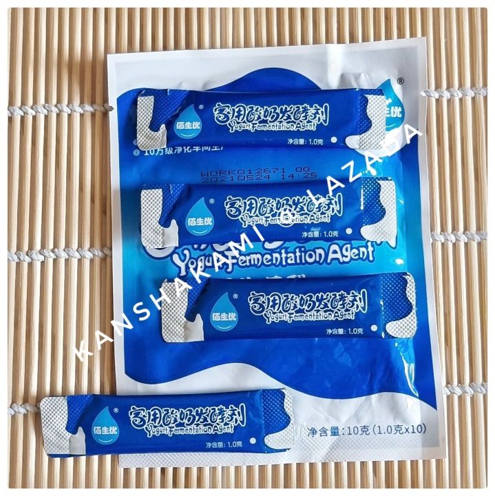 BIANG YOGURT / YOGURT STARTER 5 PROBIOTIK PRODUK ORIGINAL BIBIT