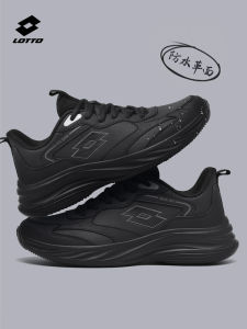 Lotto Mens Running Shoes Soft Bottom Leather Upgraded Winter New Black Casual Cotton Shoes Commuting Running Shoes