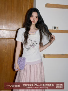 Flounce Neck Printed Patchwork Slim Fit Short Sleeve T-shirt