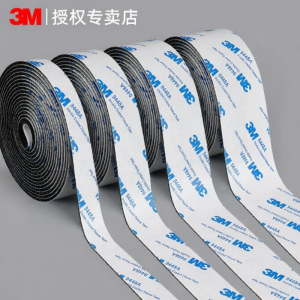 3M | High-Adhesion Heat-Resistant Strong Double-Sided Tape Velcro