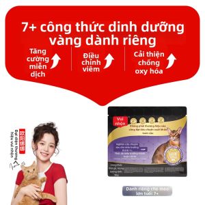 Wanpy | Thức Ăn Mèo Dinh Dưỡng Đầy Đủ Làm Đẹp Lông Bảo Vệ Tummy Thử Nghiệm