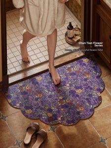 FANJUTAIDU | Water Absorbent Anti-slip Bath Mat