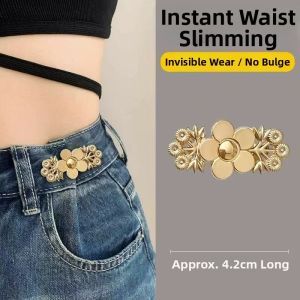 Adjustable Waist Tightening Device No Trace