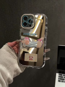 Apple 17 pro Max Phone Case Mirror Surface Support Doggy Butterfly Knot Womens Style Protective Cover for iPhone 15 13 12 XS