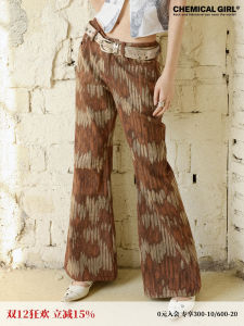 Chemical Girl H2 Retro Print Flared Pants High Waist Slimming Casual Trousers Womens Fashion Summer 2025 Cotton Polyester Blend