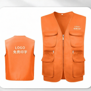 Custom Logo Vest