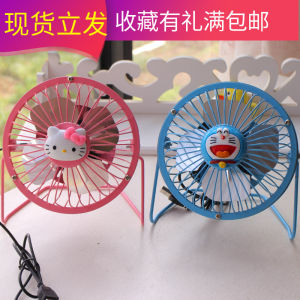 Portable Mini Desktop Fan High Wind Power USB Powered Small Fan for Students Dormitory Use Lightweight Personal Fan