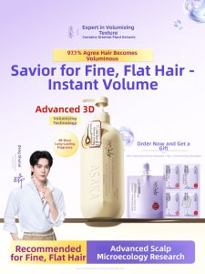 XIAQUXING | Volumizing Sakura Amino Acid Shampoo