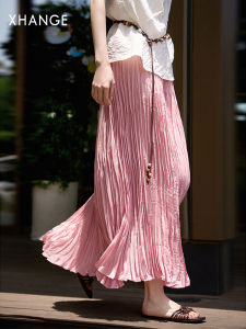 Pleated Floral Veneeta Skirt