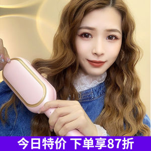 เครื่องม้วนผมหัวไข่ม้วน32มม. เครื่องม้วนผมระลอกน้ำผมสั้นขนฟูๆไม่ทำร้ายผม36มม. ขนแกะสำหรับคนขี้เกียจจัดทรงติดทนนาน