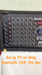 Âm ly karaoke 24 sò đồng công suất lớn-BluetoothUSB-2 Kênh 2 quạt gió