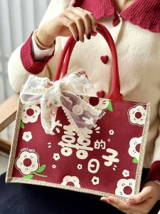 Wedding Celebration Handbag Gift Box Luxury Bridesmaid Bag Canvas Tote Bag Engagement Party Favour Bag Special Occasion Gift